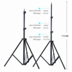 TRIOPO Oubao 1.9m Portable Studio Light Metal Tripod - Image 3
