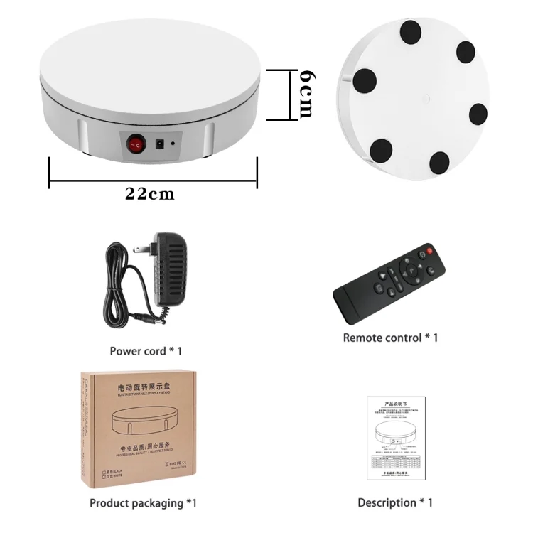 DCA1535_B5.webp 22cm Electric Rotating Display Stand Video Shooting Props Turntable, Load: 50kg, AU Plug - Image 6