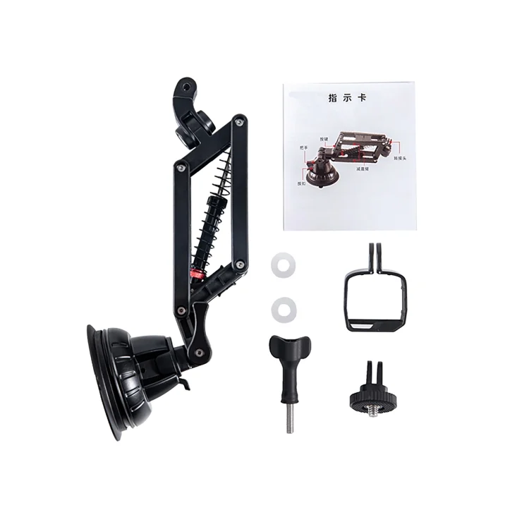 DCA2480B_3.webp STARTRC Action Camera Suction Cup Car Mount Shock Absorbing Arm - Image 4