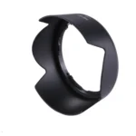 HB-69 Lens Hood Shade for Nikon Camera AF-S DX NIKKOR 18-55mm F3.5-5.6 G VR II Lens - Image 2