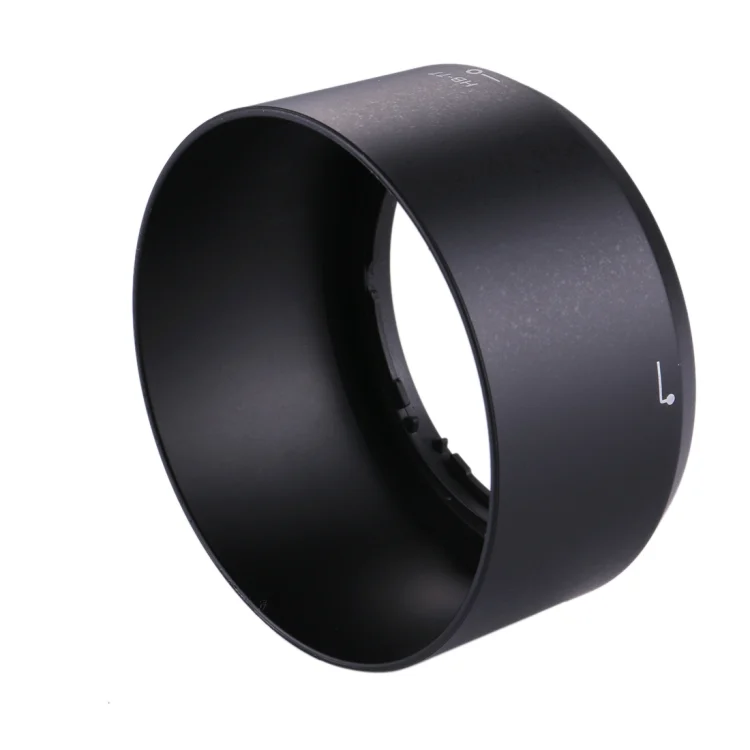 DCA7517_2.webp HB-77 Lens Hood Shade for Nikon Camera AF-P 70-300/AF-P 70-300VR Lens - Image 3