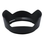 HB-53 Lens Hood Shade for Nikon AF-S 24-120mm f/4G ED VR Lens - Image 4
