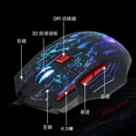 HXSJ H300 7 Keys Flowing Water Crack Colorful Luminous Wired Gaming Mouse - Image 6