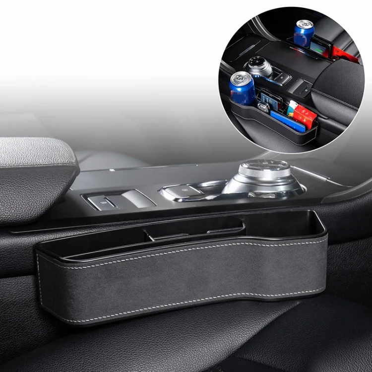 Car Multi-functional Console Box Cup Holder Seat Gap Side Storage Box, Frizzled Feather Style