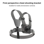 Adjustable Body Mount Belt Chest Strap with Mount & Screw - Image 2