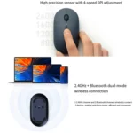 Original Xiaomi XMBXSB01YM Bluetooth Dual Mode Silent Portable Mouse 3 - Image 3