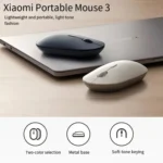 Original Xiaomi XMBXSB01YM Bluetooth Dual Mode Silent Portable Mouse 3 - Image 5