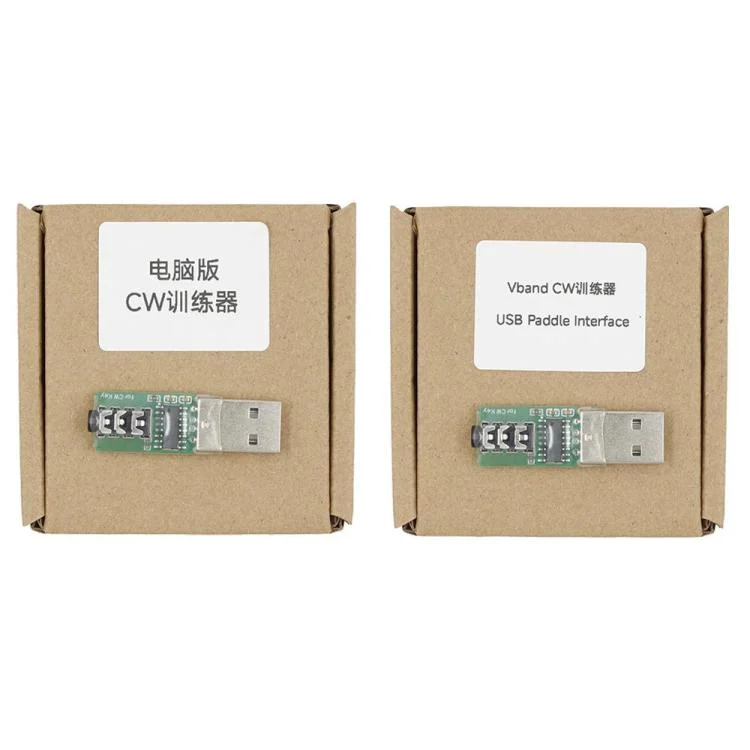 EDA0082482_B6.webp For VBand Morse Code CW Key Trainer Mobile Phone Computer Code Connector - Image 7