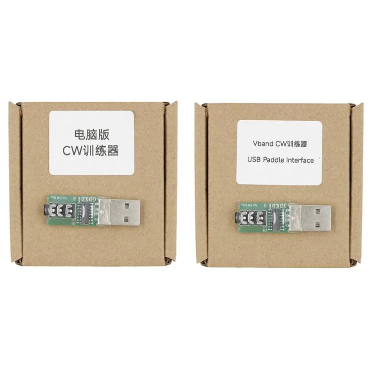 EDA0082482_B7.webp For VBand Morse Code CW Key Trainer Mobile Phone Computer Code Connector - Image 8
