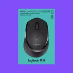 Logitech M275 1000dpi 2.4GHz Wireless Mouse with USB - Image 10