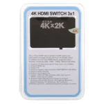 4K 3 Ports HDMI Switch with Remote Control - Image 5