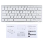 WB-8022 Ultra-thin Wireless Bluetooth Keyboard, German Keys - Image 5
