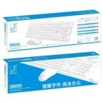 ZGB S500 Square Keycap Wired Keyboard + Mouse Set - Image 3