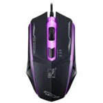 Chasing Leopard 199 USB 1600DPI Three-speed Adjustable LED Backlight Wired Optical Gaming Mouse, Length: 1.3m - Image 2