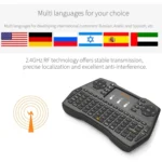 VIBOTON i8 Plus Updated 2.4GHz QWERT Mini Wireless Keyboard with Touchpad for TV Box, Mi Box, Computer, Tablet, Laptop and Projector(Black) - Image 10