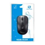 ZGB 101B 2.4GHz 1600 DPI Professional Commercial Wireless Optical Mouse Mute Silent Click Mini Noiseless Mice for Laptop, PC, Wireless Distance: 30m - Image 8