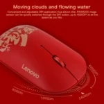 Lenovo Air Handle Lightweight Portable Mute Wireless Mouse, Blessing Mouse Version - Image 8