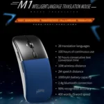 Boeleo BM01 Smart Voice Language Translation Wireless Mouse - Image 3