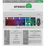 TX300 Mechanical Feel Backlight Punk Wired Keyboard Mouse Set - Image 13