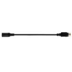 4 Pin DIN to 5.5 X 2.5mm DC Power Cable - Image 4