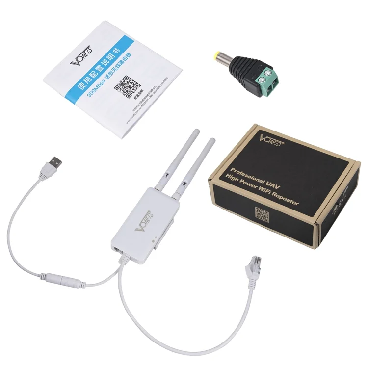 PC1015_14.webp VONETS VAP11S 2.4G Mini Wireless Bridge 300Mbps WiFi Repeater with 2 Antennas - Image 15