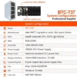 BTC-T37 System Configuration Professional Mining Motherboard - Image 5