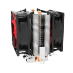 Red Sea Mini Computer CPU Mute Radiator - Image 2