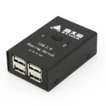 DY-B046 2 In 4 Out USB 2.0 Sharing Switch USB Flash Printer Adapter - Image 2