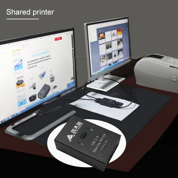 PC2560_7.webp DY-B046 2 In 4 Out USB 2.0 Sharing Switch USB Flash Printer Adapter - Image 8