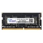 Vaseky 4GB 2133MHz PC4-17000 DDR4 PC Memory RAM Module for Laptop - Image 2