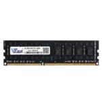 Vaseky 4GB 1333MHz PC3-10600 DDR3 PC Memory RAM Module for Desktop - Image 2