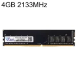 Vaseky 4GB 2133MHz PC4-17000 DDR4 PC Memory RAM Module for Desktop