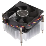 4Pin CPU Cooler Mute Silent Fan Heat Sink for Intel 1155 / 1151 / i3 / i5 - Image 4