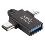 USB 3.0 Female to Type-C / USB-C Male + Micro Male Aluminium Alloy Adapter - Image 2