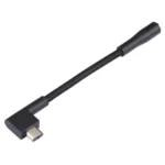 DC 5.5 x 2.5mm Female to Razer Interface Power Cable - Image 3