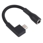 DC 7.4 x 5.0mm Female to Razer Interface Power Cable - Image 4