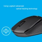 Logitech M330 Wireless Optical Mute Mouse with Micro USB Receiver - Image 10