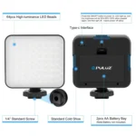 PULUZ 64 LED 5W Video Splicing Fill Light for Camera / Video Camcorder - Image 3