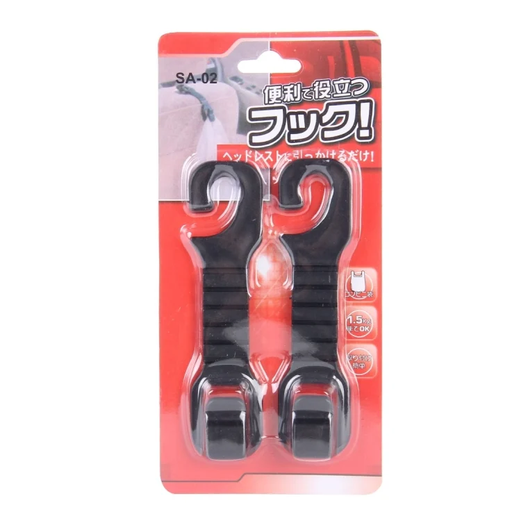 S-CMH-0048_4.webp 20 PCS Cleverly Plastic Pothook for Car Seat Headrest Backrest(Black) - Image 5