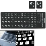 Thai Learning Keyboard Layout Sticker for Laptop / Desktop Computer Keyboard(Black) - Image 2