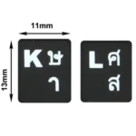 Thai Learning Keyboard Layout Sticker for Laptop / Desktop Computer Keyboard(Black) - Image 4