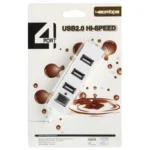 4 Ports USB HUB 2.0 USB Splitter Adapter with Switch - Image 4