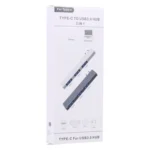 839 USB-C/Type-C Male to Dual USB 2.0+USB 3.0 Female Adapter - Image 5