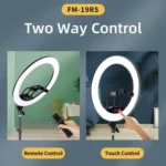 JMARY FM-19RS Photography LED Ring Fill Light 19-inch Touch Control Beauty Light - Image 2