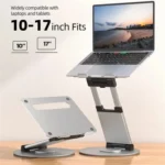 AS018-XS For 10-17 inch Device 360 Degree Rotating Adjustable Laptop Holder Desktop Stand - Image 2