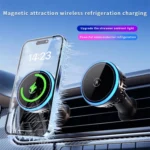 T1 With RGB Light Semiconductor Refrigeration Car Air Outlet Magnetic Wireless Charger - Image 3