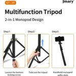 JMARY MT-39 Multifunction Live Streaming DSLR Camera Stand Holder Phone Clamp Tripod - Image 7