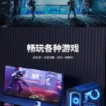 AC1200 Dual Band Gigabit WiFi 5 WiFi 6 WiFi 7 Wireless Card - Image 6