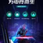 AC1200 Dual Band Gigabit WiFi 5 WiFi 6 WiFi 7 Wireless Card - Image 7