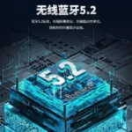 AC1200 Dual Band Gigabit WiFi 5 WiFi 6 WiFi 7 Wireless Card - Image 8